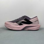New Balance - Image 6