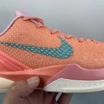 Nike Zoom Kobe VI PE - Image 9