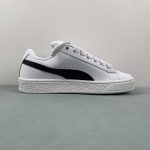 Suede XL microfiber white black gold - Image 6