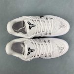 Kobe IX Elite Low DXR - Image 4