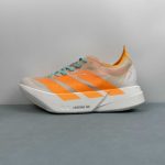 Adidas Adizero Adios Pro 4 M - Image 6