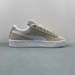 Suede XL sugared almond-puma white - Image 6
