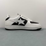 A Bathing Bape - Image 7