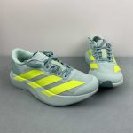 Adidas Adizero Evo SL M - Image 5