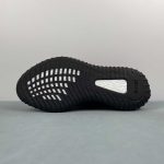 Adidas Yeezy - Image 12