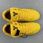 Kobe AD NXT 360 - Image 3