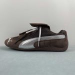 Speedcat The Open YY Brown-Matte silver - Image 5