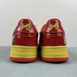A Bathing Ape - Image 5