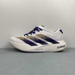 Adidas Adizero Evo SL - Image 6