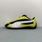 Puma Speedcat Plus - Image 8