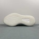Adidas Yeezy - Image 12