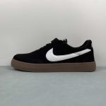 Nike SB Force 58 - Image 6