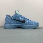 Nike Zoom Kobe VI FTB - Image 6