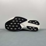 Adidas Adizero Evo SL M - Image 13