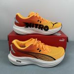 PUMA Deviate NITRO