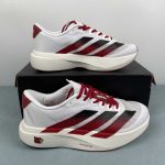 Adidas Adizero Evo SL M