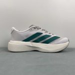 Adidas Adizero Evo SL M - Image 7