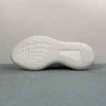 Adidas Yeezy - Image 12