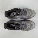 Nike Vomero Premium - Image 4