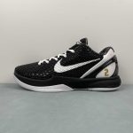 Kobe VI Protro - Image 5