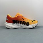PUMA Deviate NITRO - Image 7