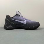 Kobe VI Protro EYBL - Image 6