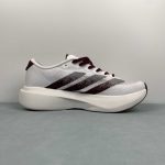 Adidas Adizero Evo SL - Image 7