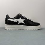 A Bathing Bape - Image 7