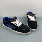 Nike SB Force 58 - Image 5