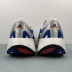 Adizero Aruku - Image 7