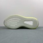 Adidas Yeezy - Image 12