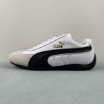 Speedcat Shield BW white black-vapor gray - Image 5