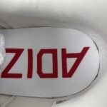Adidas Adizero Evo SL M - Image 15