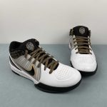 Kobe IV Protro - Image 4
