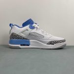 Nike jordan Spizike - Image 6