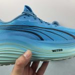 Race To Beat The Elite blue - Image 8