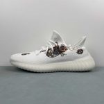 Adidas Yeezy - Image 5