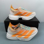 Adidas Adizero Adios Pro 4 M