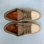 Nike SB Force 58 - Image 4
