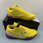 Kobe AD NXT 360