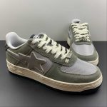 A Bathing Bape - Image 4