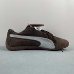 Speedcat The Open YY Brown-Matte silver - Image 6