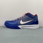 Kobe IV Protro - Image 5