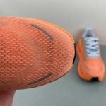 Nike Vomero Premium - Image 12