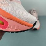 Nike Vomero Premium - Image 11