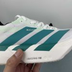 Adidas Adizero Adios Pro 4 M - Image 9