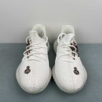 Adidas Yeezy - Image 2