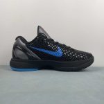 Nike Zoom Kobe VI - Image 7