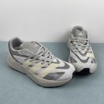 Adidas Lightblaze - Image 4