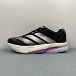 Adidas Adizero Boston 13 - Image 6
